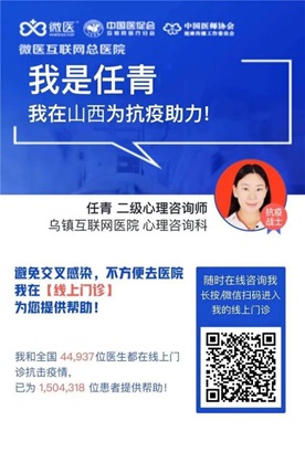 “抗疫情,作表率”——我集团党员勇争先