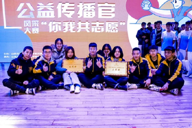 【就业创业•青年有话说】青春不悔，赤诚追梦
