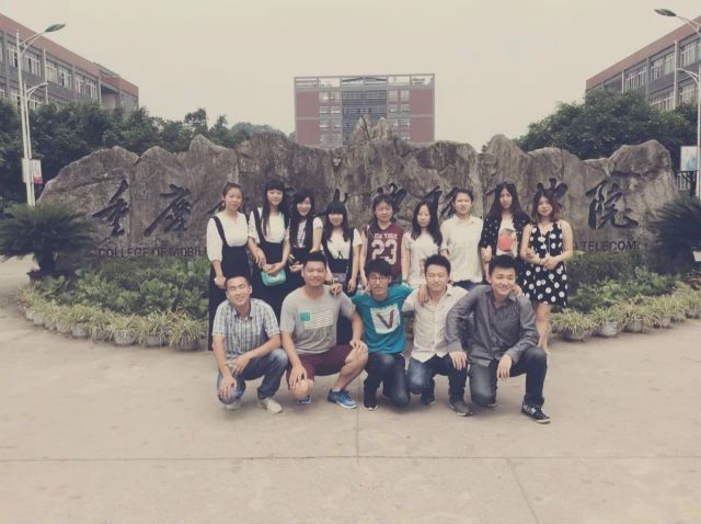 闪光的信院第87期:移通——我的第二大学